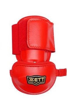 Codera Protección SSK/ZETT Adult - Red