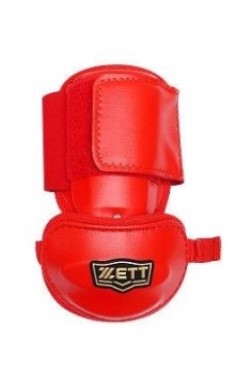 Codera Protección SSK/ZETT Adult - Red