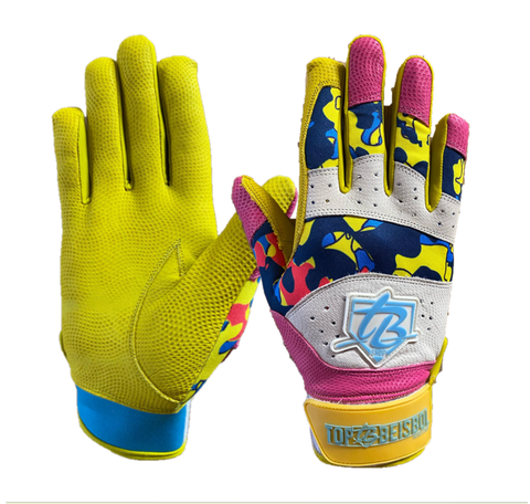 Guantillas TopBeisbol Skinfit 2.0 Series - Tricolor Camo